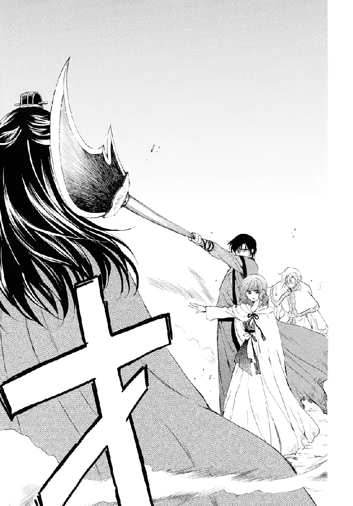 Yona of the Dawn Chapter 178 image 10_optimized